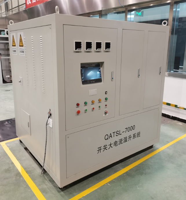 配網設備開關類物資檢測系統